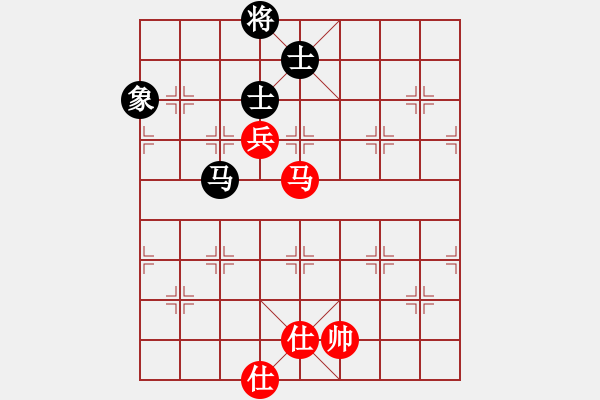 象棋棋譜圖片：四哥(北斗)-和-xqlfh(9星) - 步數(shù)：260 