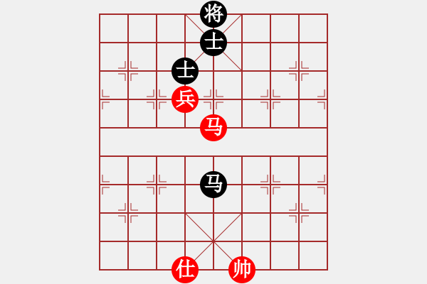 象棋棋譜圖片：四哥(北斗)-和-xqlfh(9星) - 步數(shù)：280 