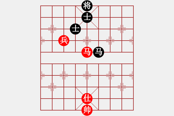 象棋棋譜圖片：四哥(北斗)-和-xqlfh(9星) - 步數(shù)：290 