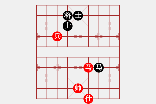 象棋棋譜圖片：四哥(北斗)-和-xqlfh(9星) - 步數(shù)：300 