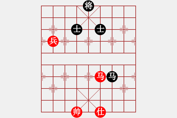 象棋棋譜圖片：四哥(北斗)-和-xqlfh(9星) - 步數(shù)：310 