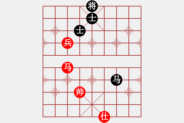 象棋棋譜圖片：四哥(北斗)-和-xqlfh(9星) - 步數(shù)：320 