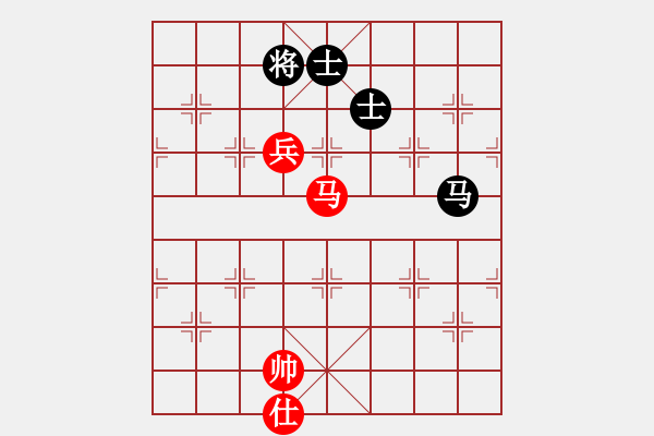 象棋棋譜圖片：四哥(北斗)-和-xqlfh(9星) - 步數(shù)：330 