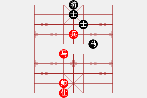 象棋棋譜圖片：四哥(北斗)-和-xqlfh(9星) - 步數(shù)：340 