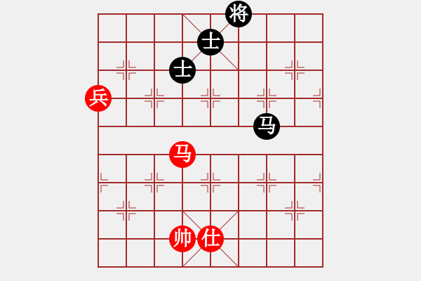 象棋棋譜圖片：四哥(北斗)-和-xqlfh(9星) - 步數(shù)：350 