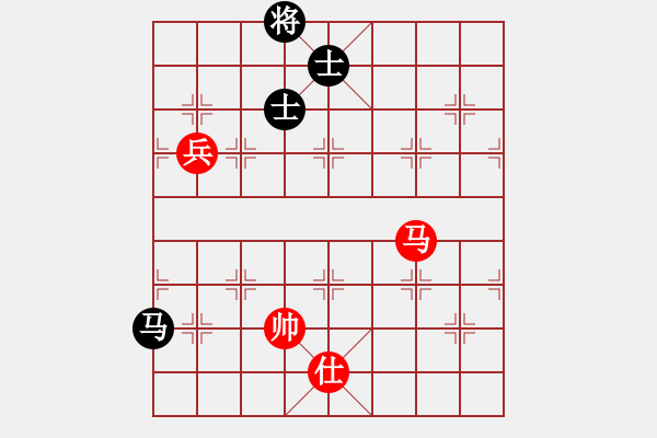 象棋棋譜圖片：四哥(北斗)-和-xqlfh(9星) - 步數(shù)：360 