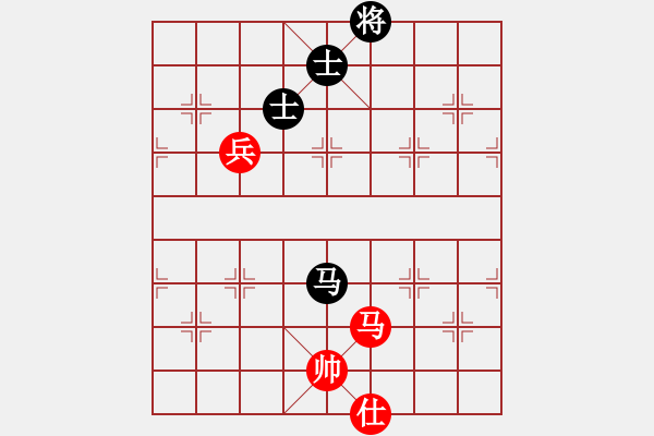 象棋棋譜圖片：四哥(北斗)-和-xqlfh(9星) - 步數(shù)：390 