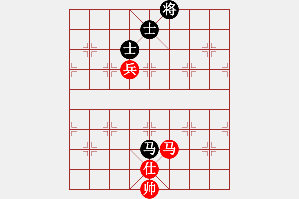 象棋棋譜圖片：四哥(北斗)-和-xqlfh(9星) - 步數(shù)：400 