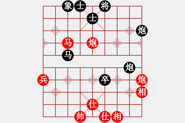 象棋棋譜圖片：風(fēng)清輔音(4段)-和-休閑的娛樂(lè)(2段) - 步數(shù)：110 