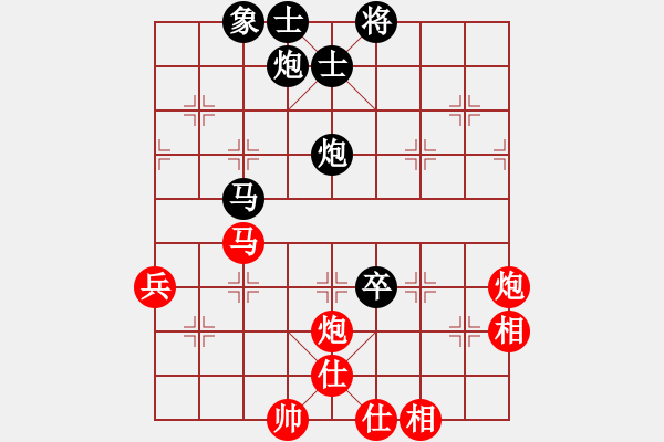 象棋棋譜圖片：風(fēng)清輔音(4段)-和-休閑的娛樂(lè)(2段) - 步數(shù)：120 