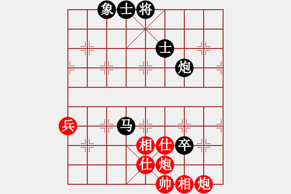 象棋棋譜圖片：風(fēng)清輔音(4段)-和-休閑的娛樂(lè)(2段) - 步數(shù)：200 