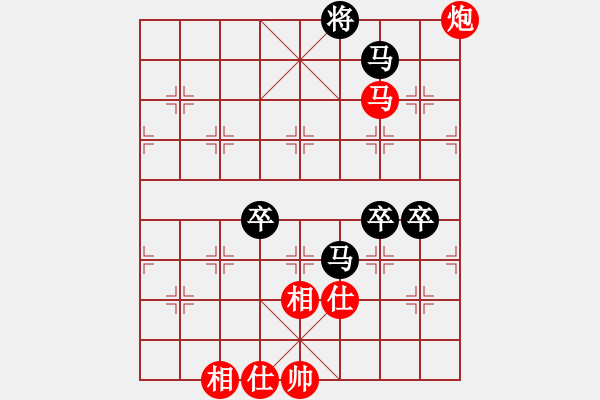 象棋棋譜圖片：南昌獅(6段)-負(fù)-zhuyeye(9段) - 步數(shù)：110 