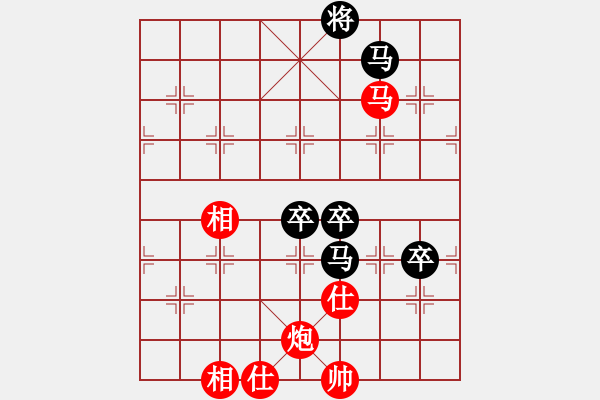 象棋棋譜圖片：南昌獅(6段)-負(fù)-zhuyeye(9段) - 步數(shù)：120 