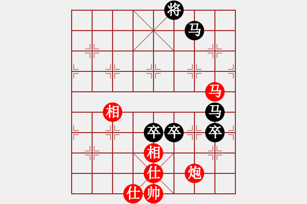 象棋棋譜圖片：南昌獅(6段)-負(fù)-zhuyeye(9段) - 步數(shù)：130 