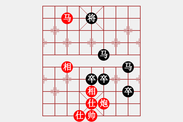 象棋棋譜圖片：南昌獅(6段)-負(fù)-zhuyeye(9段) - 步數(shù)：140 