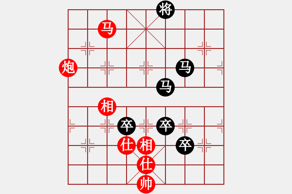 象棋棋譜圖片：南昌獅(6段)-負(fù)-zhuyeye(9段) - 步數(shù)：150 