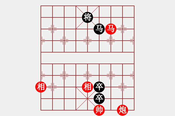 象棋棋譜圖片：南昌獅(6段)-負(fù)-zhuyeye(9段) - 步數(shù)：220 