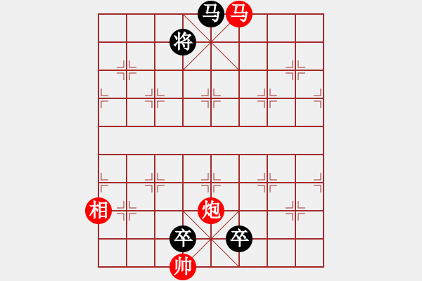 象棋棋譜圖片：南昌獅(6段)-負(fù)-zhuyeye(9段) - 步數(shù)：230 