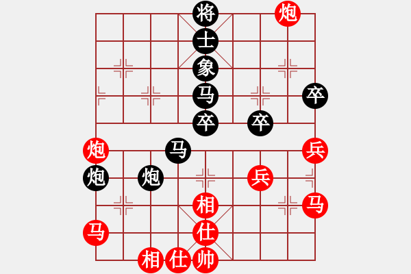 象棋棋譜圖片：南昌獅(6段)-負(fù)-zhuyeye(9段) - 步數(shù)：40 