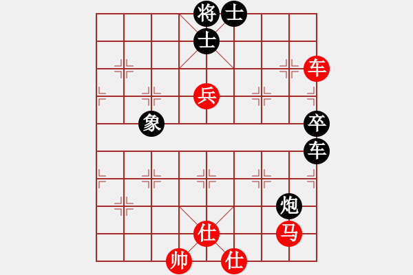 象棋棋譜圖片：順炮橫車應直車紅五六炮進七兵邊馬(黑勝） - 步數(shù)：100 