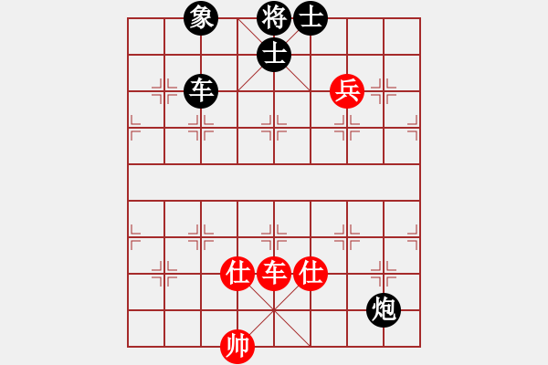 象棋棋譜圖片：順炮橫車應直車紅五六炮進七兵邊馬(黑勝） - 步數(shù)：170 