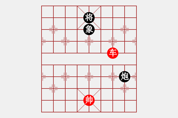 象棋棋譜圖片：第二章 掌握運子技巧 第四節(jié) 車馳縱橫 第3局 攻炮雙象 - 步數(shù)：23 