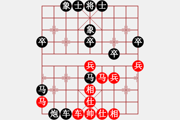 象棋棋譜圖片：漁歌晚唱VS陜?nèi)?適情雅趣(2016-12-6) - 步數(shù)：60 