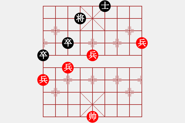 象棋棋譜圖片：五虎大將-進(jìn)哥[401316745] -VS- 戈戈[1349768795] - 步數(shù)：110 