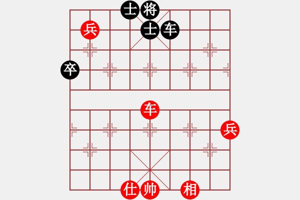 象棋棋譜圖片：河北 李來(lái)群 和 上海 胡榮華 - 步數(shù)：120 