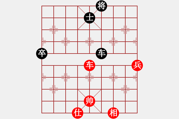 象棋棋譜圖片：河北 李來(lái)群 和 上海 胡榮華 - 步數(shù)：140 