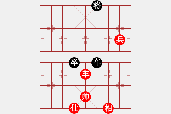 象棋棋譜圖片：河北 李來(lái)群 和 上海 胡榮華 - 步數(shù)：150 