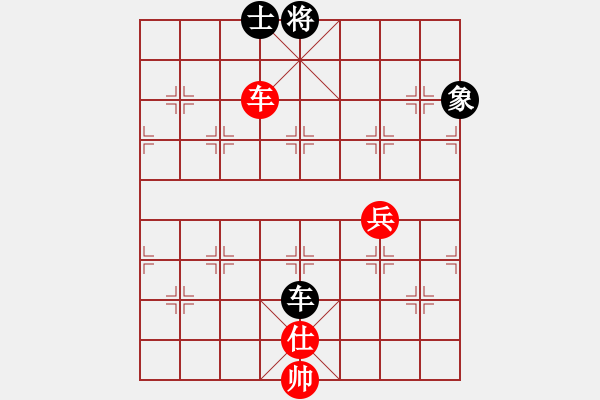 象棋棋譜圖片：無敵旋風(fēng)(9星)-勝-華山一號(9星) - 步數(shù)：130 