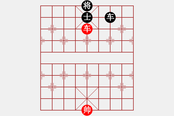 象棋棋譜圖片：無敵旋風(fēng)(9星)-勝-華山一號(9星) - 步數(shù)：140 