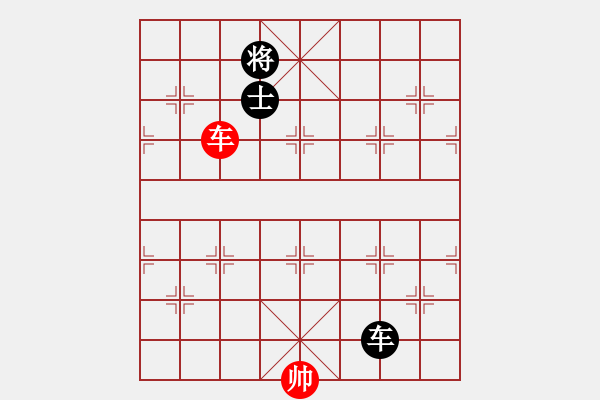 象棋棋譜圖片：無敵旋風(fēng)(9星)-勝-華山一號(9星) - 步數(shù)：150 