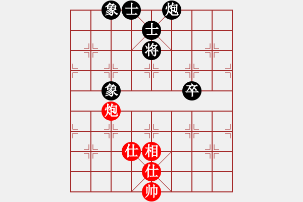 象棋棋谱图片：斧头冷血(9星)-和-诸葛孔明(无极) - 步数：110 
