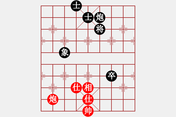 象棋棋谱图片：斧头冷血(9星)-和-诸葛孔明(无极) - 步数：120 
