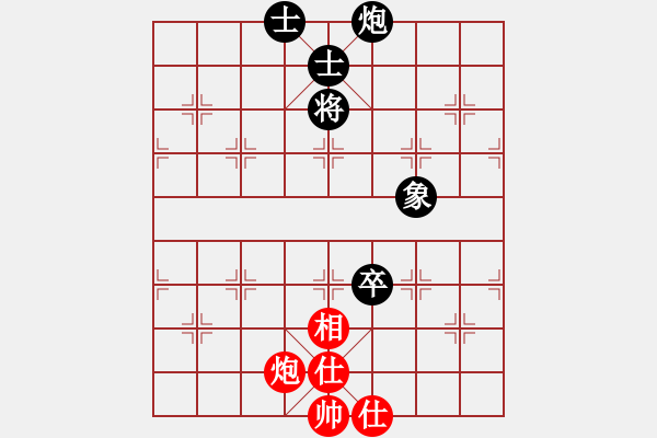象棋棋谱图片：斧头冷血(9星)-和-诸葛孔明(无极) - 步数：130 