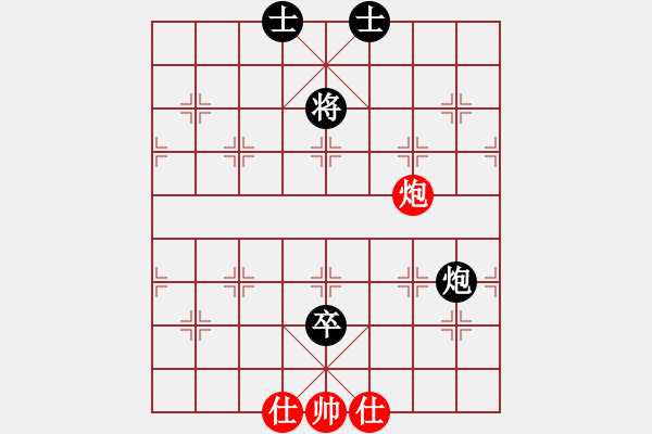 象棋棋谱图片：斧头冷血(9星)-和-诸葛孔明(无极) - 步数：181 
