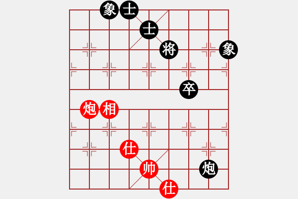 象棋棋谱图片：斧头冷血(9星)-和-诸葛孔明(无极) - 步数：80 