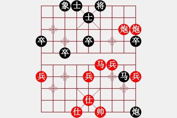 象棋棋譜圖片：第06輪 第15臺(tái) 濟(jì)寧市代表隊(duì)馬立 先勝 萊蕪市代表隊(duì)尚禮彬 - 步數(shù)：53 