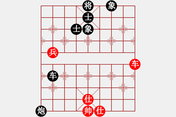 象棋棋谱图片：米跃进 先负 梁辉远 - 步数：126 