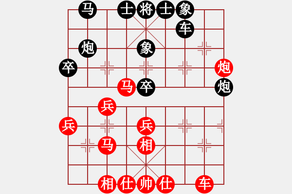 象棋棋譜圖片：awxedcVS棋下留情(2008-7-26) - 步數(shù)：50 