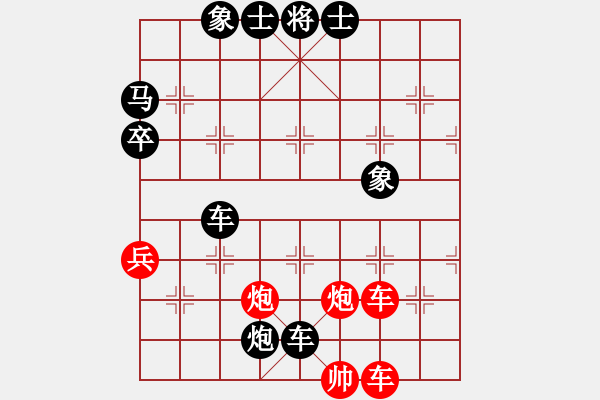 象棋棋譜圖片：《學(xué)習(xí)大師后手》左單提馬3路炮左炮跨河打馬破兩頭蛇士角炮左馬盤河 - 步數(shù)：60 