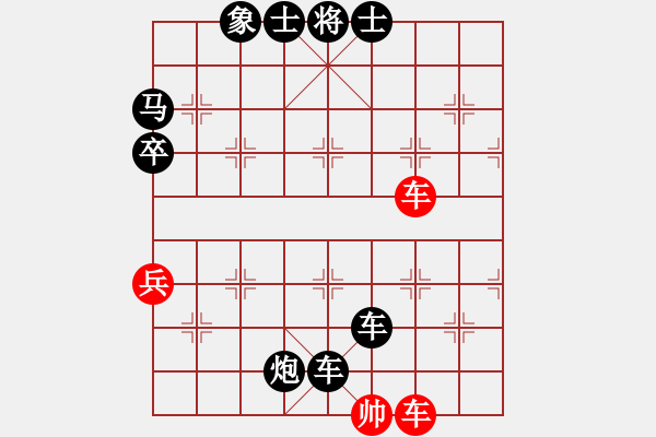 象棋棋譜圖片：《學(xué)習(xí)大師后手》左單提馬3路炮左炮跨河打馬破兩頭蛇士角炮左馬盤河 - 步數(shù)：64 