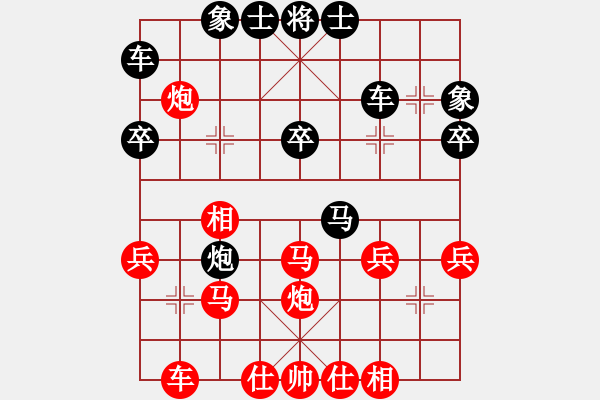 象棋棋谱图片：金波 先负 赵金成 - 步数：30 