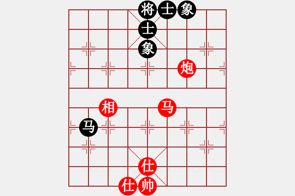 象棋棋譜圖片：殺豬高手(6段)-勝-宜葉舒(4段) - 步數(shù)：100 