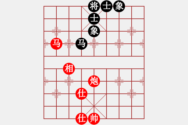 象棋棋譜圖片：殺豬高手(6段)-勝-宜葉舒(4段) - 步數(shù)：110 