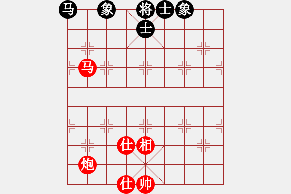 象棋棋譜圖片：殺豬高手(6段)-勝-宜葉舒(4段) - 步數(shù)：120 