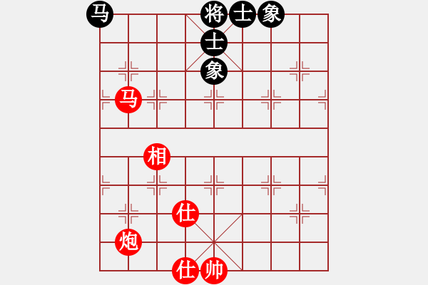 象棋棋譜圖片：殺豬高手(6段)-勝-宜葉舒(4段) - 步數(shù)：130 