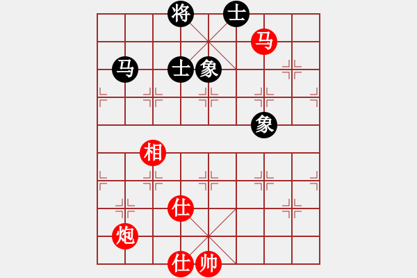 象棋棋譜圖片：殺豬高手(6段)-勝-宜葉舒(4段) - 步數(shù)：140 